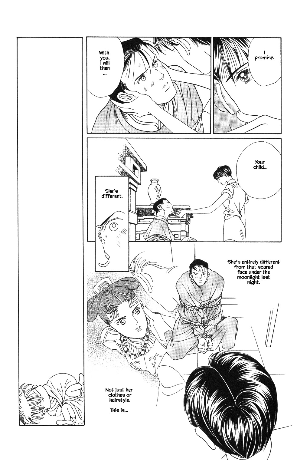Kaguya Hime Chapter 59 page 6 - Chapter 59