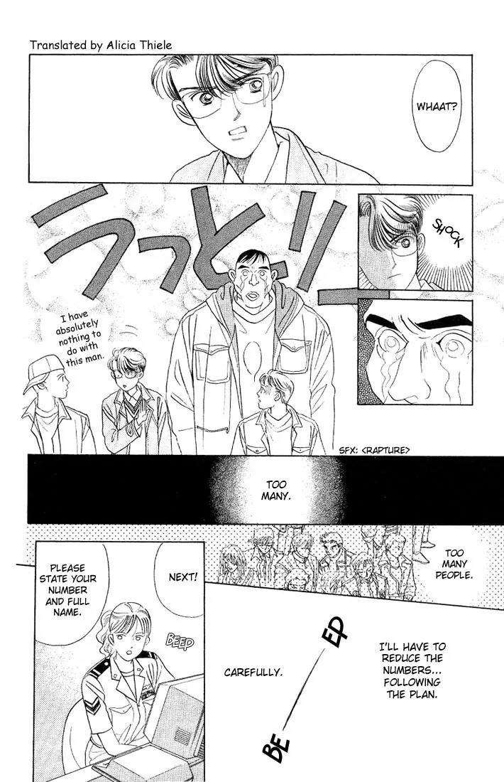 Kaguya Hime Chapter 6 page 17 - Chapter 6