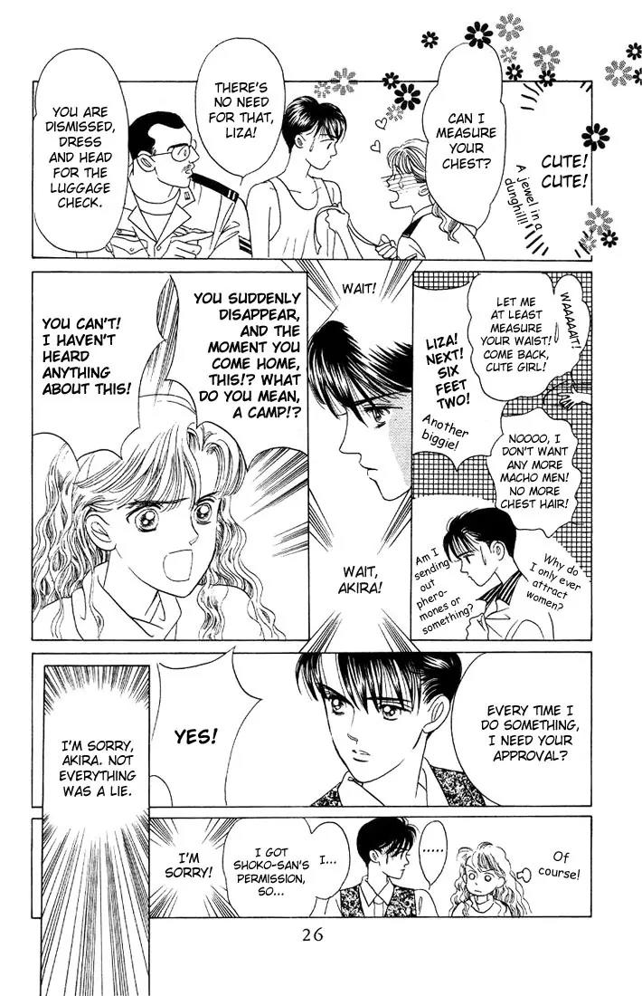 Kaguya Hime Chapter 6 page 19 - Chapter 6
