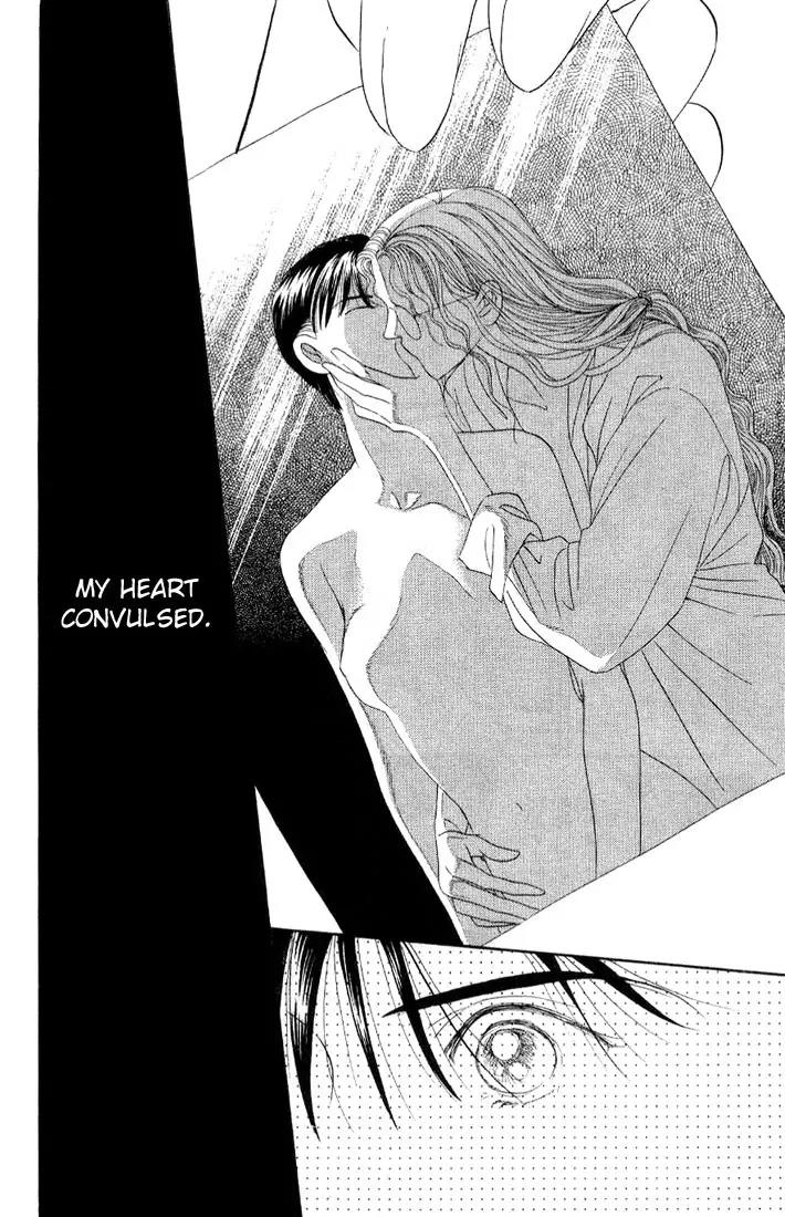 Kaguya Hime Chapter 6 page 21 - Chapter 6
