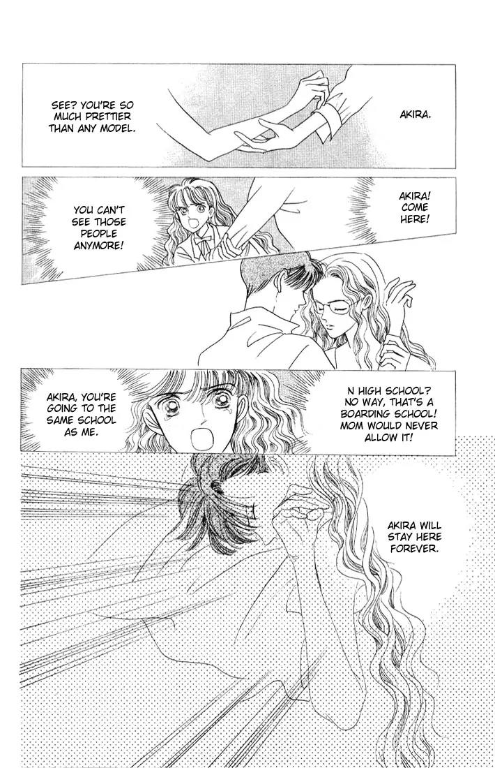 Kaguya Hime Chapter 6 page 25 - Chapter 6