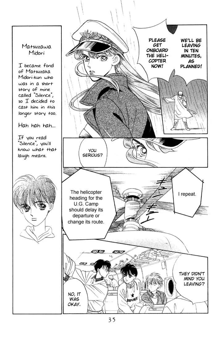 Kaguya Hime Chapter 6 page 28 - Chapter 6