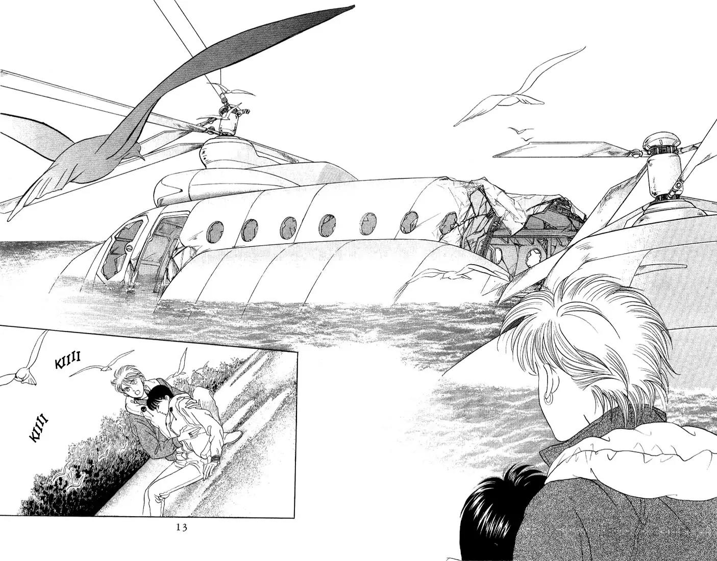 Kaguya Hime Chapter 6 page 6 - Chapter 6