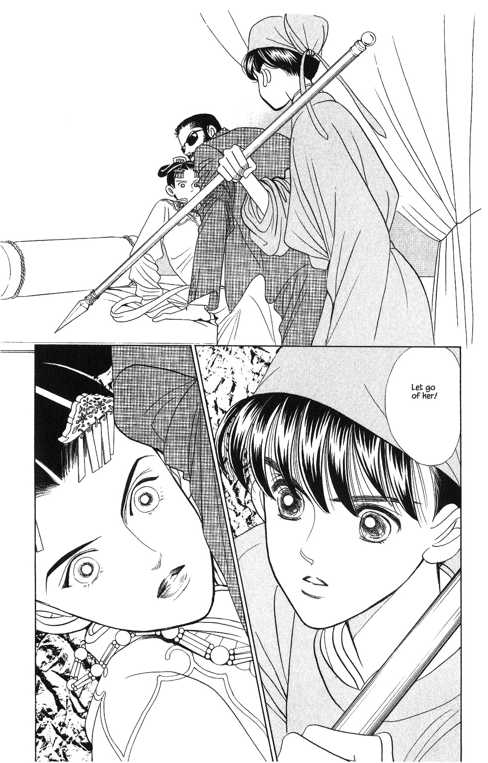Kaguya Hime Chapter 60 page 10 - Chapter 60