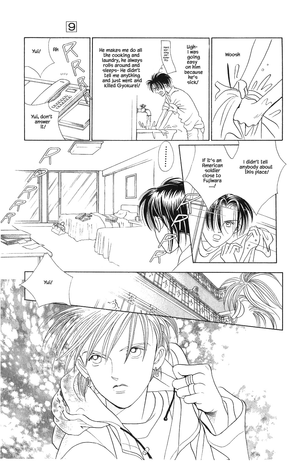 Kaguya Hime Chapter 60 page 18 - Chapter 60