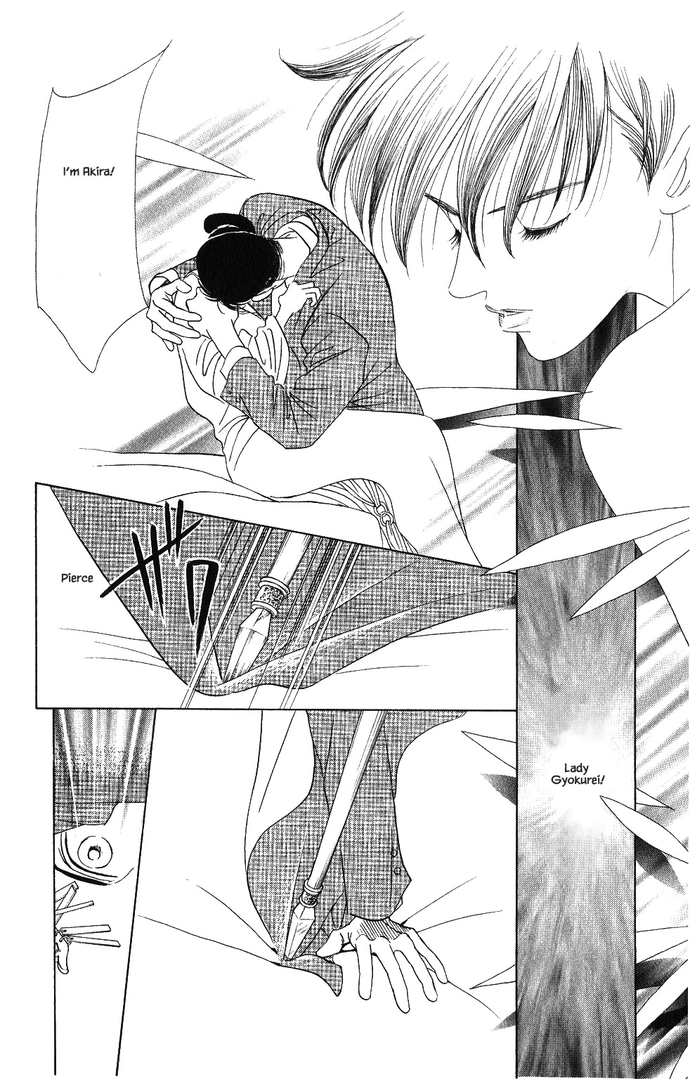 Kaguya Hime Chapter 60 page 9 - Chapter 60