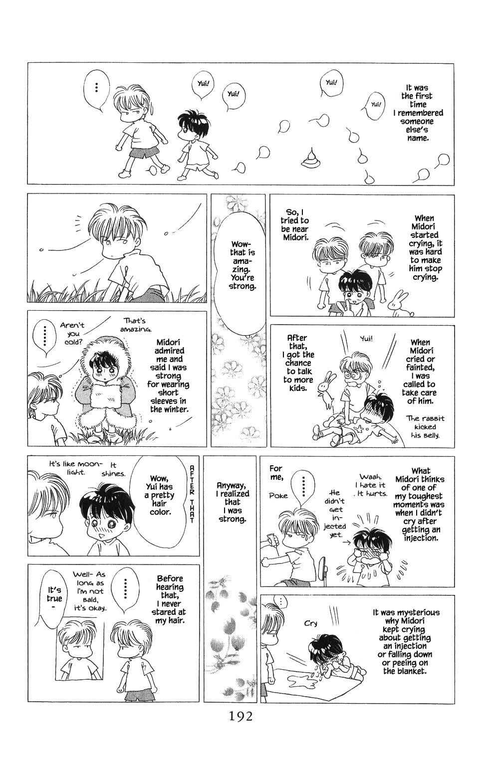 Kaguya Hime Chapter 61 page 11 - Chapter 61
