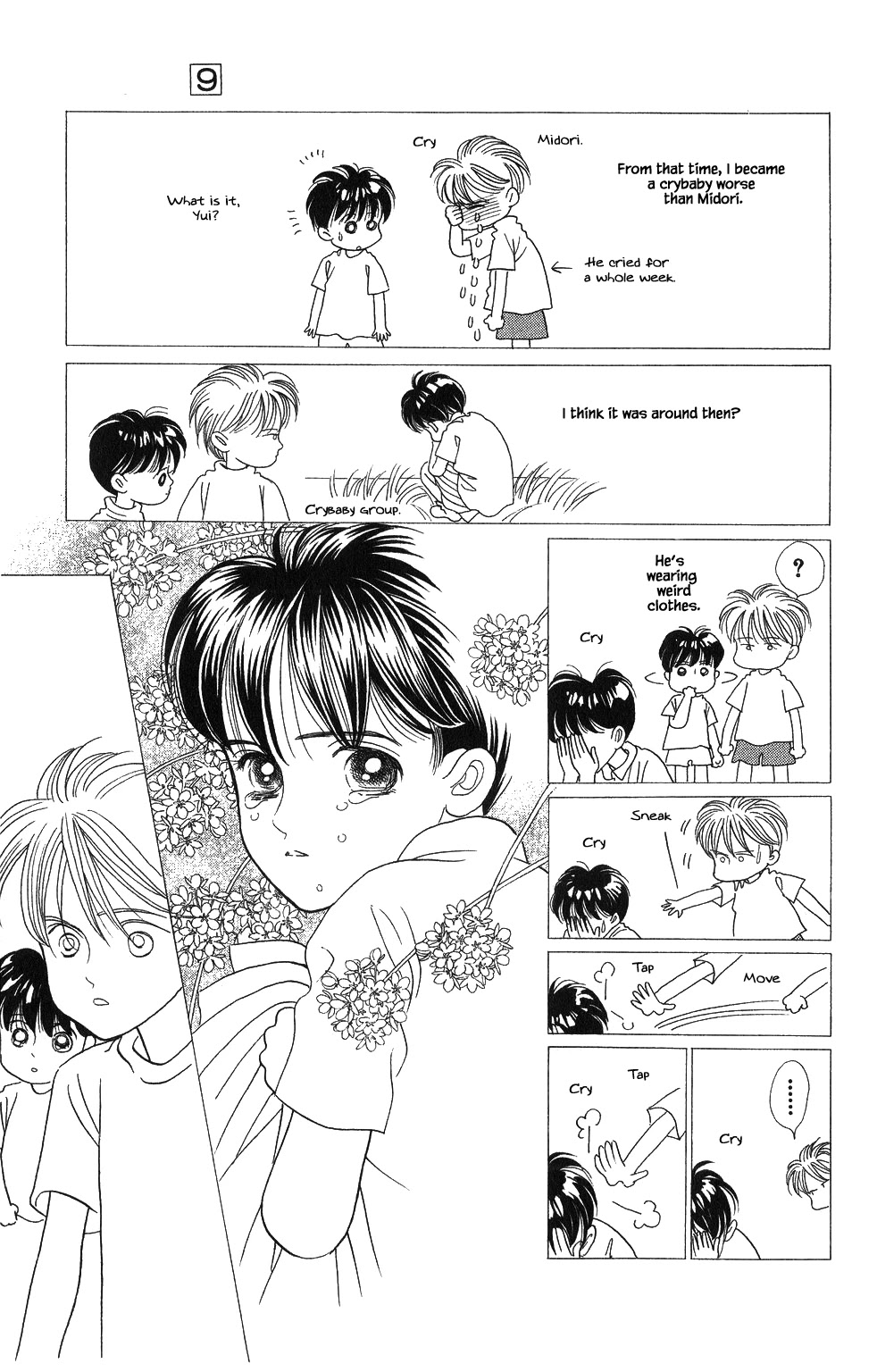 Kaguya Hime Chapter 61 page 14 - Chapter 61
