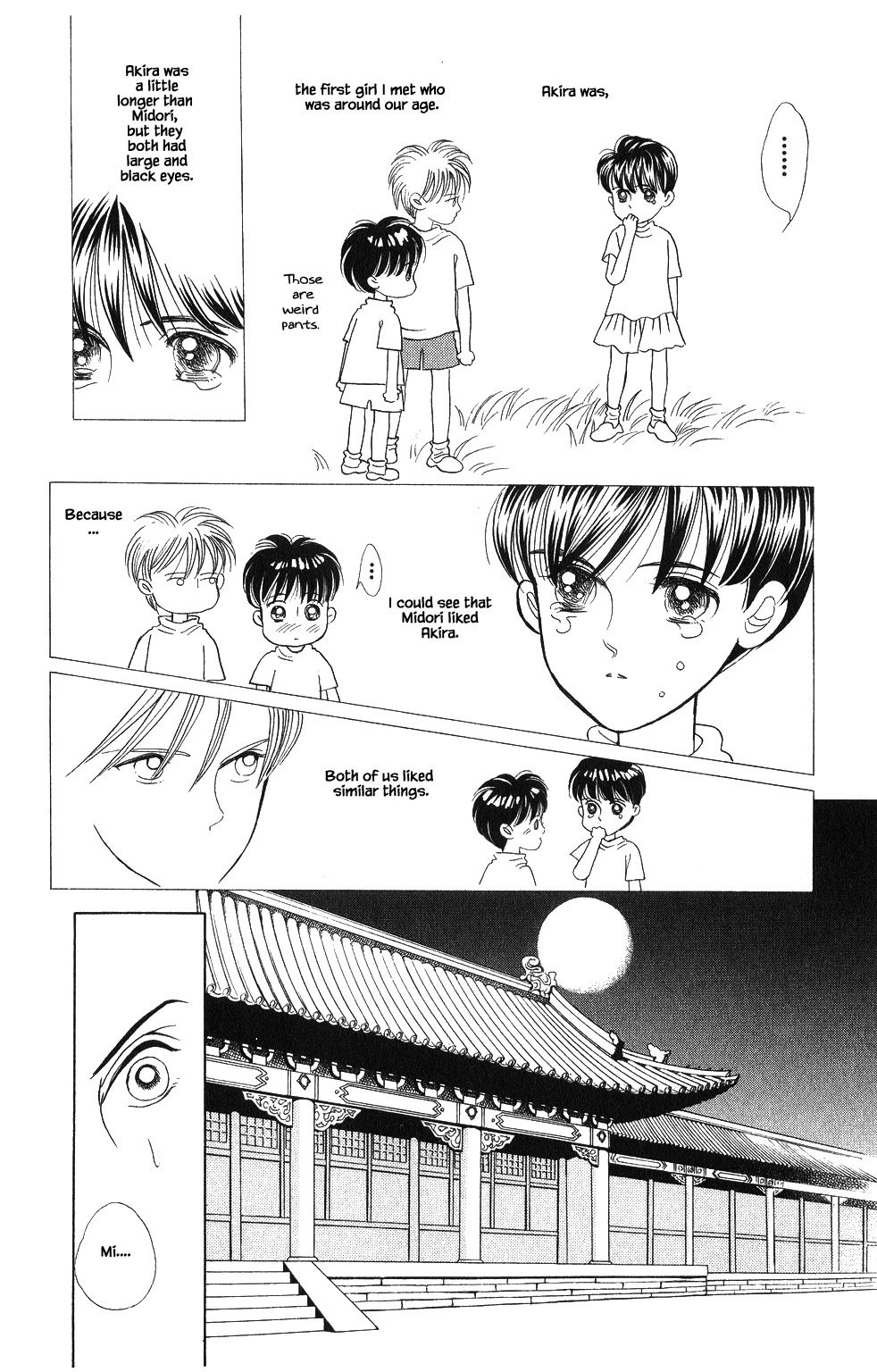 Kaguya Hime Chapter 61 page 15 - Chapter 61