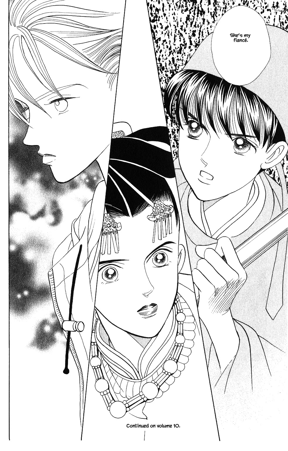 Kaguya Hime Chapter 61 page 17 - Chapter 61