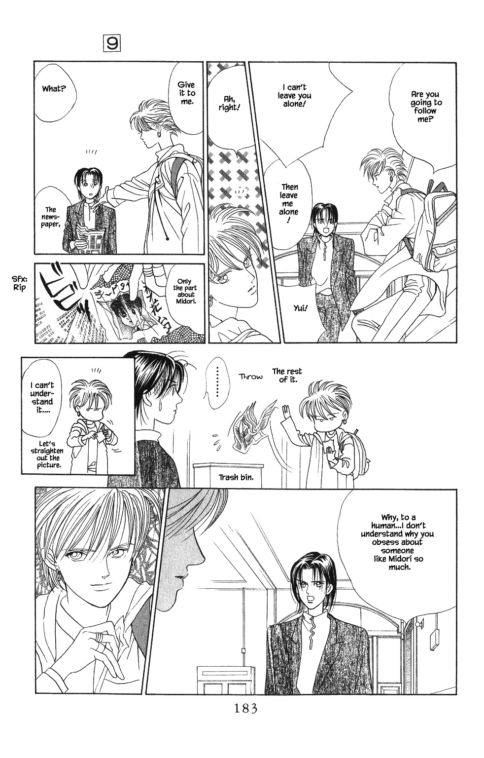 Kaguya Hime Chapter 61 page 2 - Chapter 61