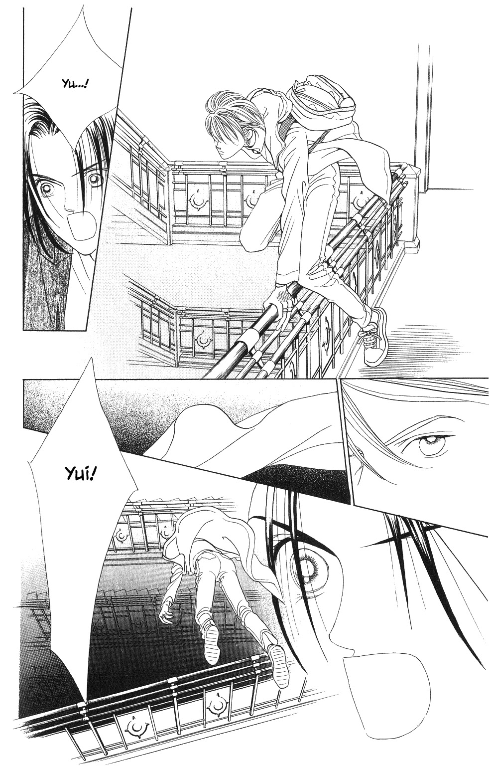 Kaguya Hime Chapter 61 page 5 - Chapter 61