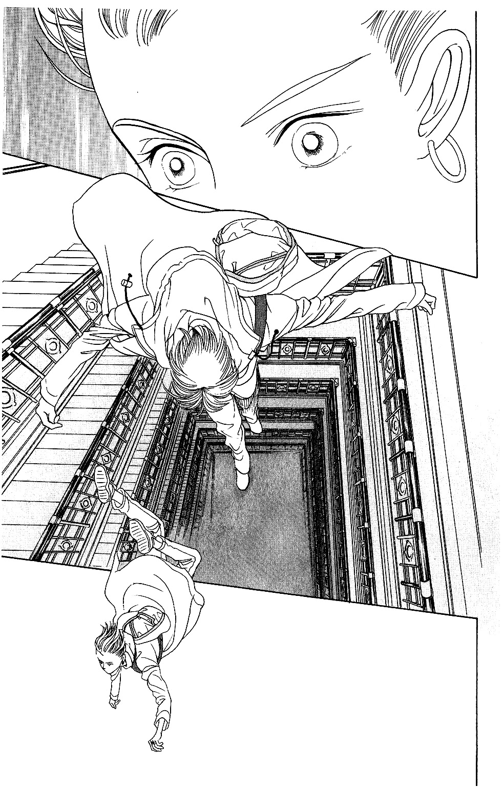 Kaguya Hime Chapter 61 page 6 - Chapter 61