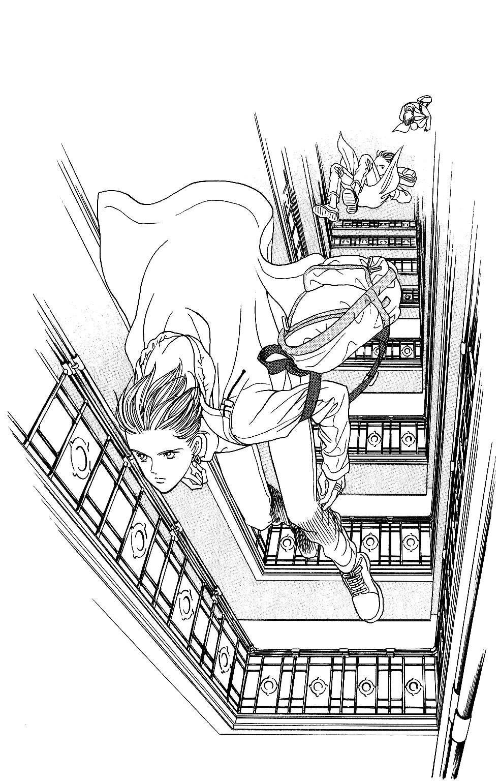 Kaguya Hime Chapter 61 page 7 - Chapter 61