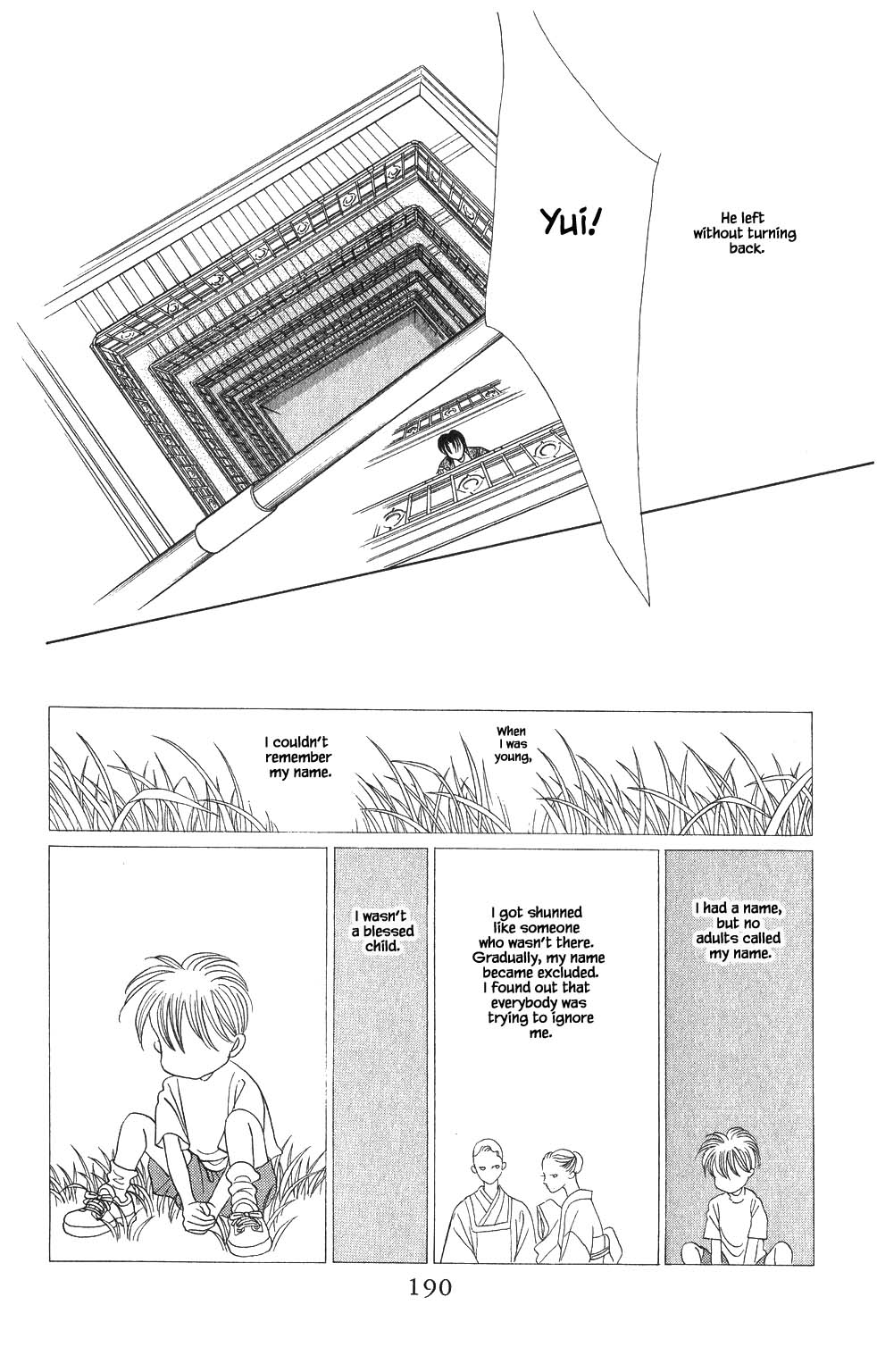 Kaguya Hime Chapter 61 page 9 - Chapter 61