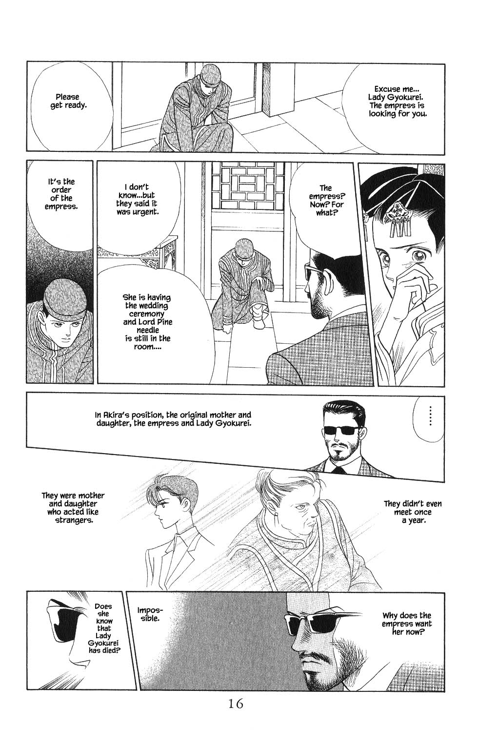 Kaguya Hime Chapter 62 page 17 - Chapter 62