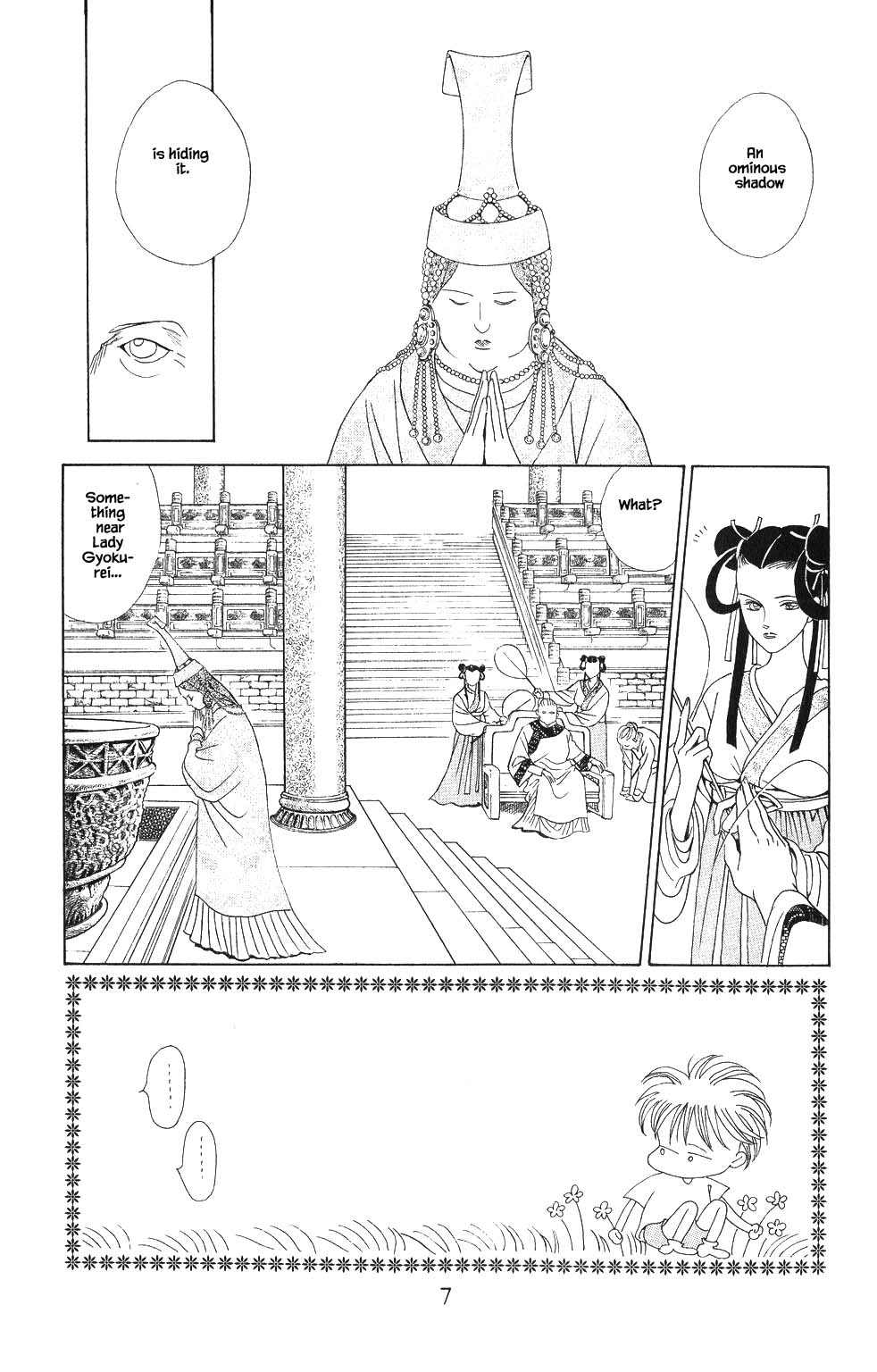 Kaguya Hime Chapter 62 page 8 - Chapter 62