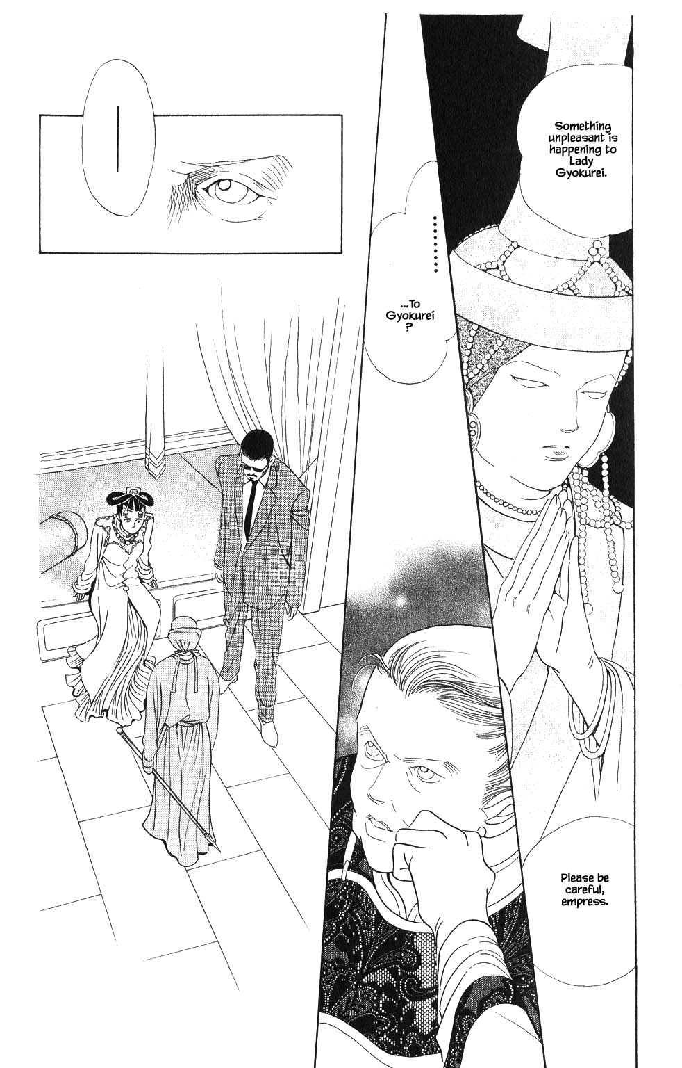 Kaguya Hime Chapter 62 page 9 - Chapter 62