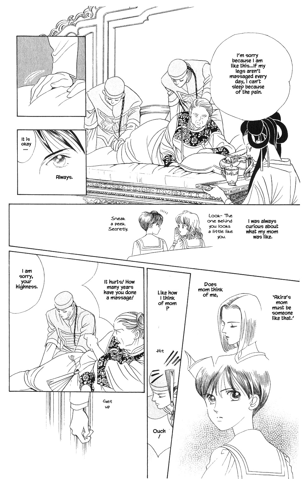Kaguya Hime Chapter 63 page 10 - Chapter 63