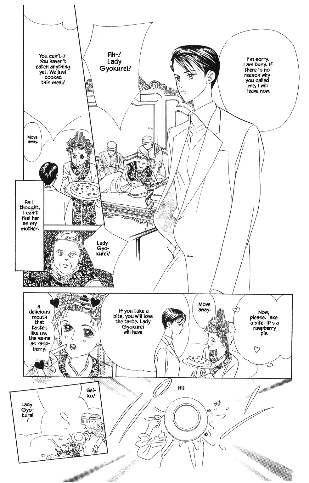 Kaguya Hime Chapter 63 page 11 - Chapter 63