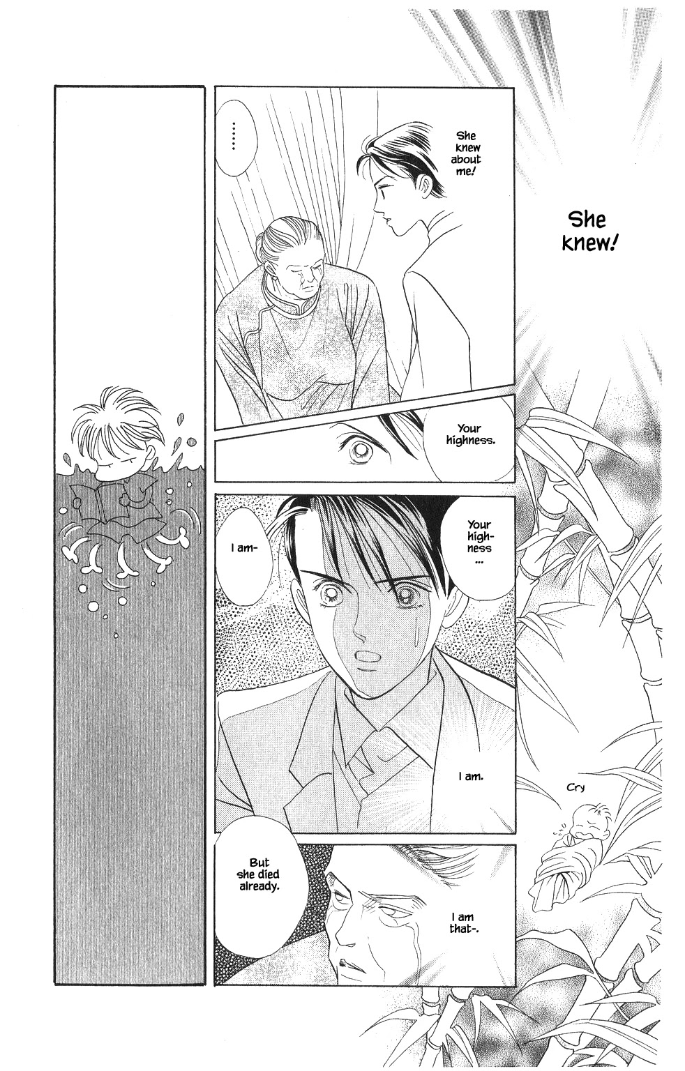 Kaguya Hime Chapter 63 page 19 - Chapter 63