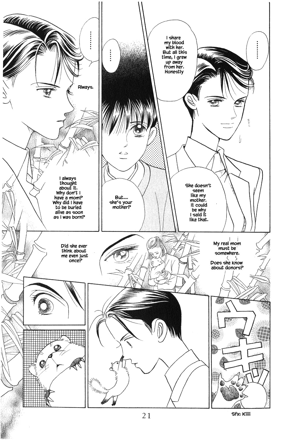 Kaguya Hime Chapter 63 page 2 - Chapter 63