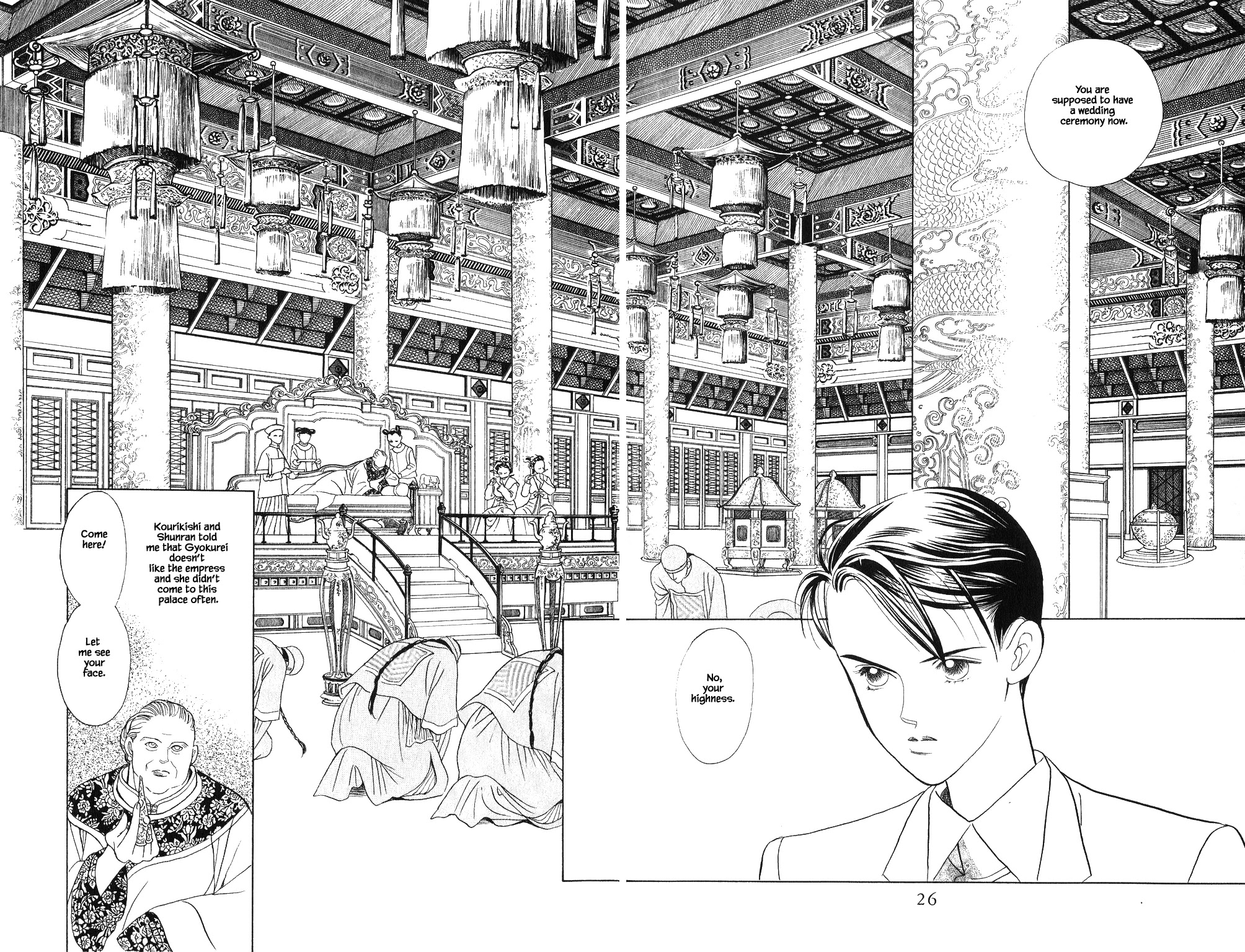 Kaguya Hime Chapter 63 page 7 - Chapter 63
