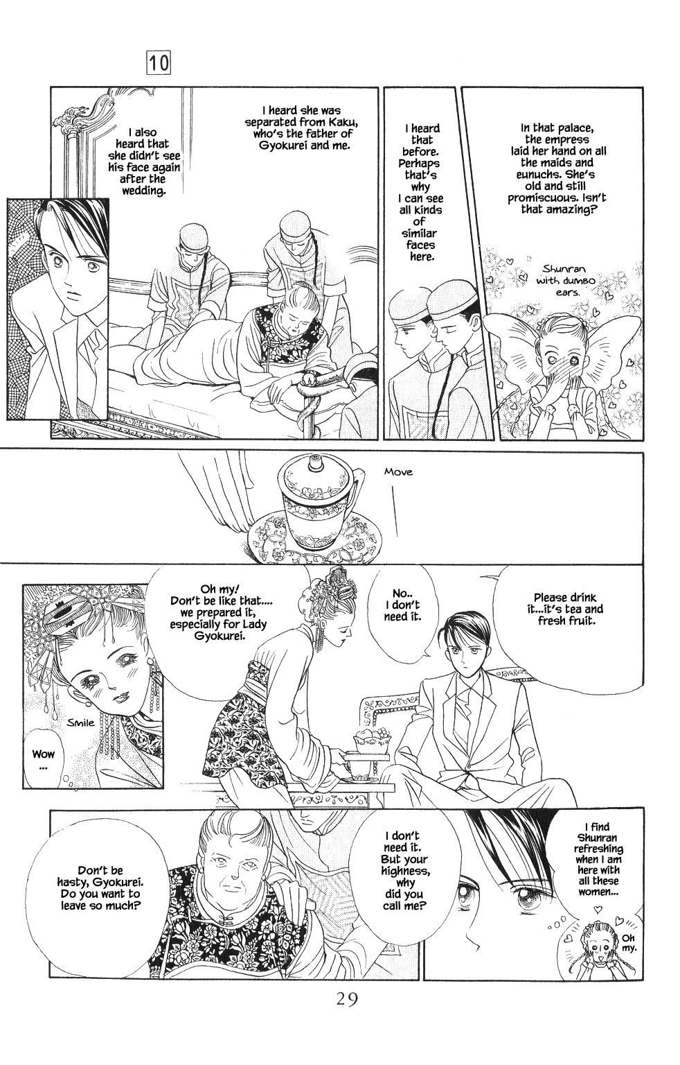 Kaguya Hime Chapter 63 page 9 - Chapter 63