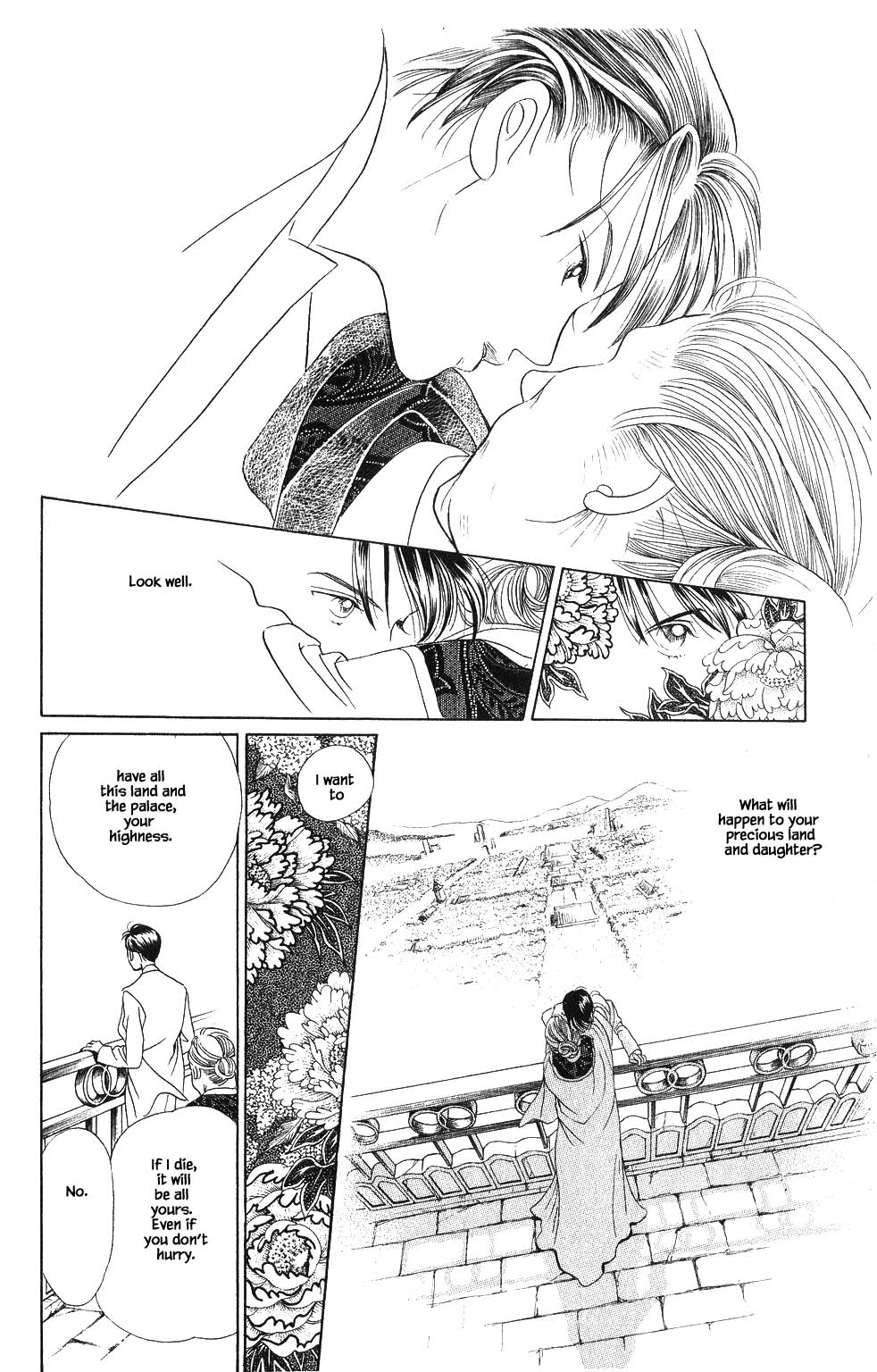Kaguya Hime Chapter 64 page 11 - Chapter 64