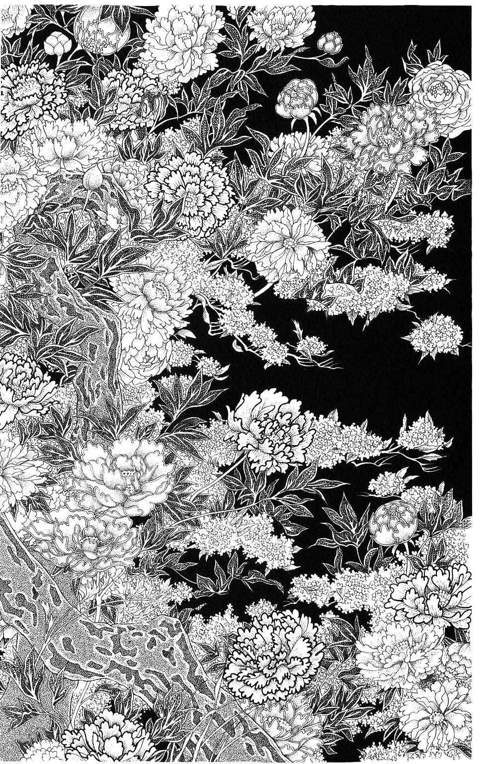 Kaguya Hime Chapter 64 page 14 - Chapter 64