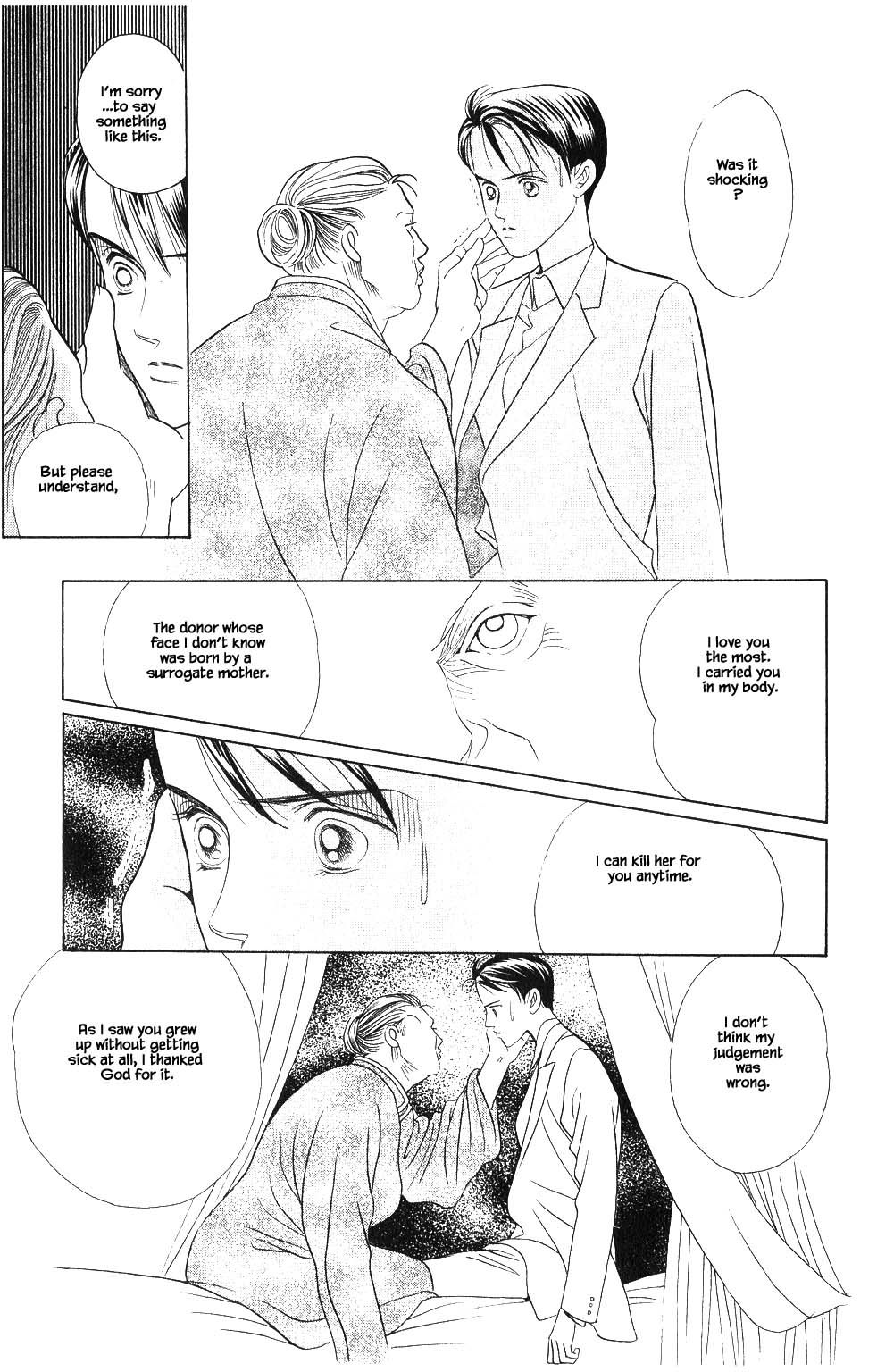 Kaguya Hime Chapter 64 page 4 - Chapter 64