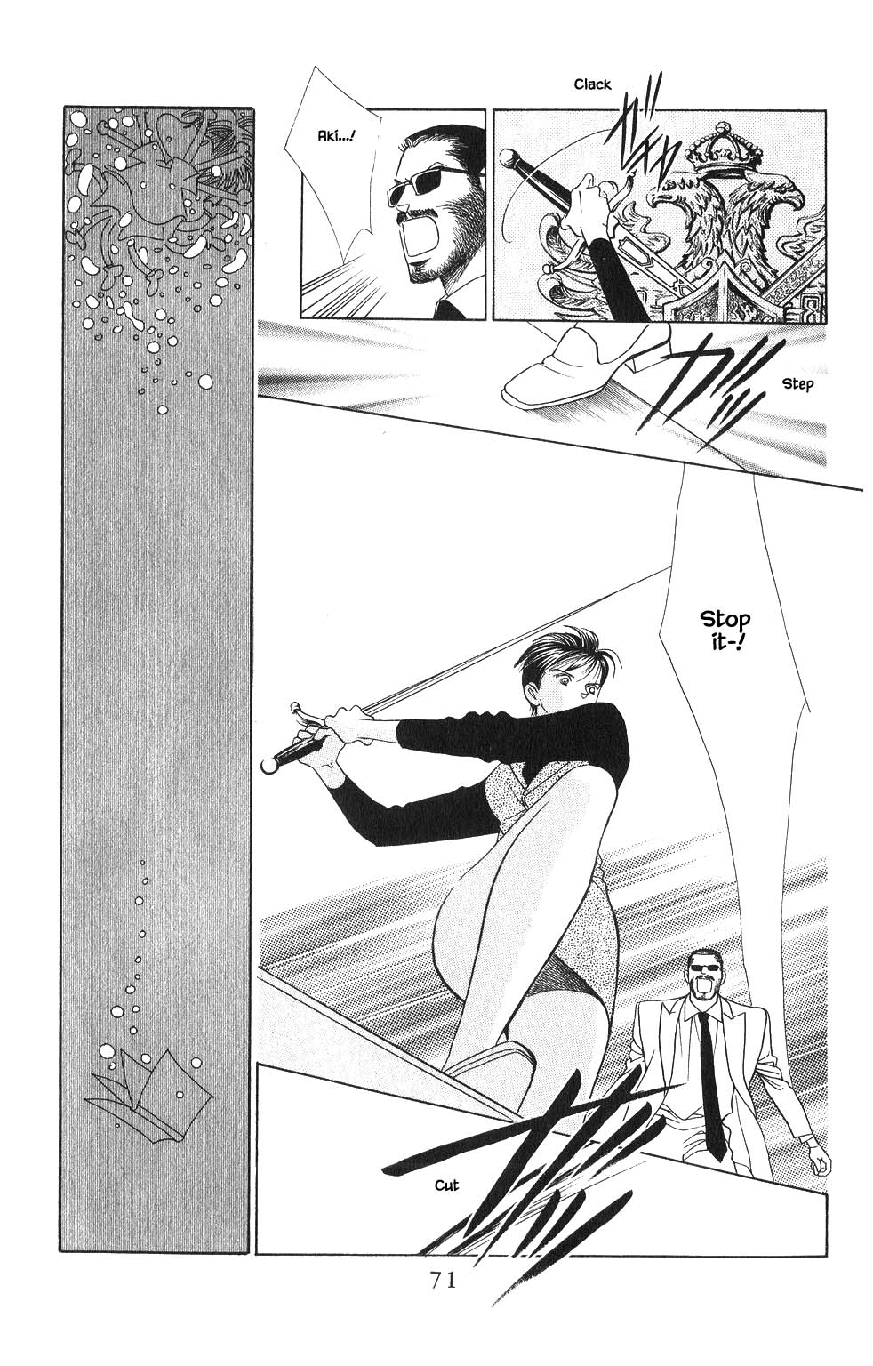 Kaguya Hime Chapter 65 page 11 - Chapter 65
