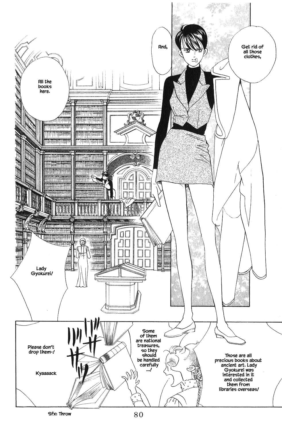 Kaguya Hime Chapter 66 page 1 - Chapter 66