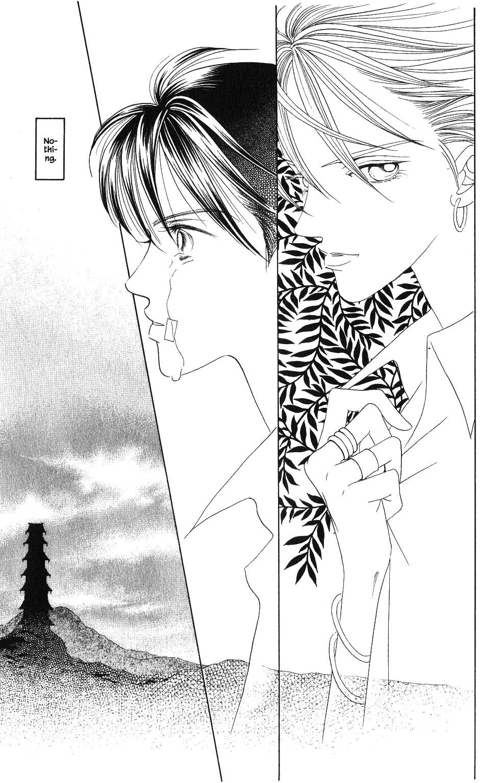 Kaguya Hime Chapter 66 page 10 - Chapter 66