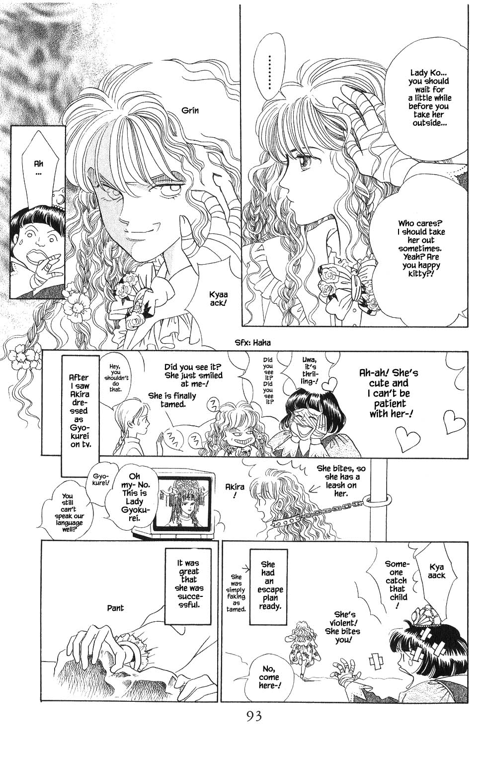 Kaguya Hime Chapter 66 page 14 - Chapter 66