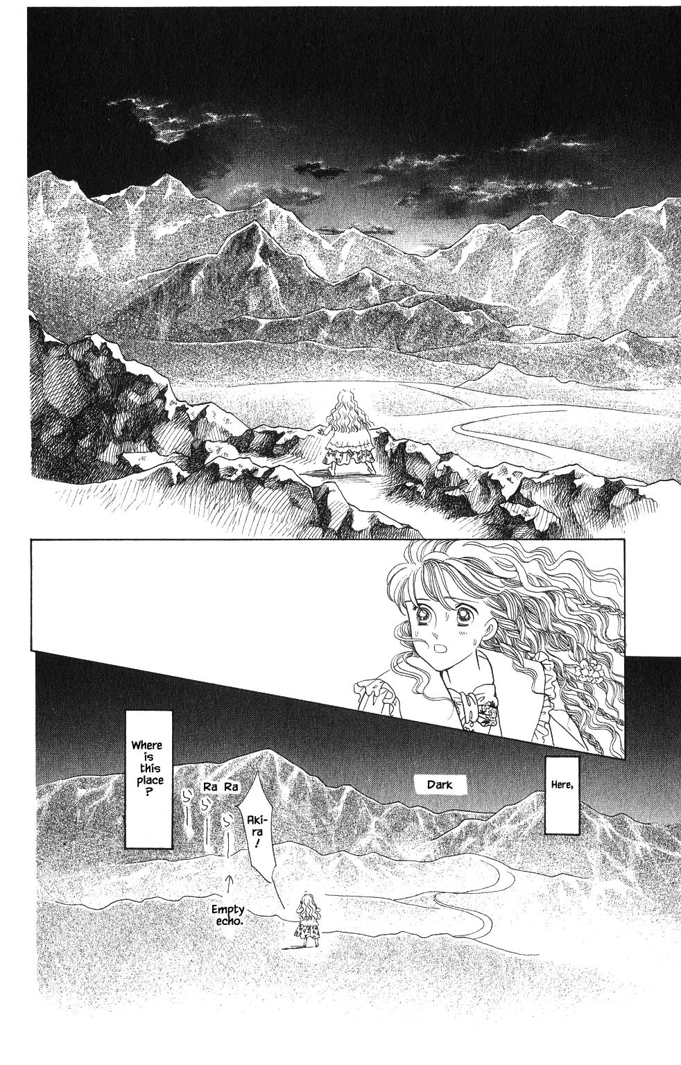 Kaguya Hime Chapter 66 page 15 - Chapter 66