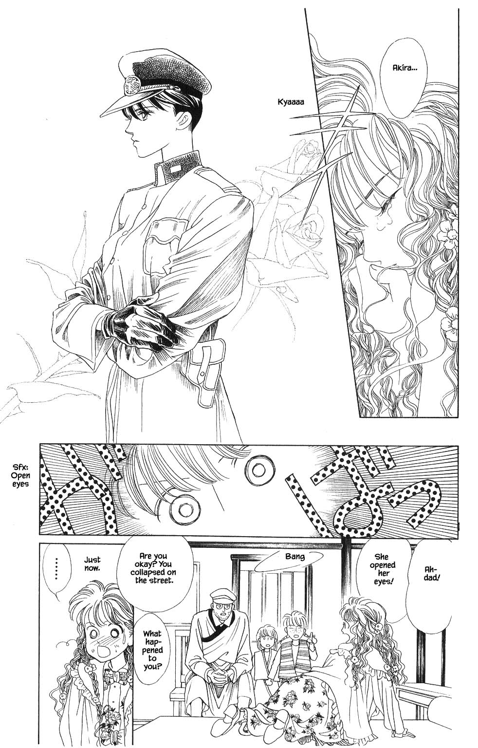 Kaguya Hime Chapter 66 page 16 - Chapter 66