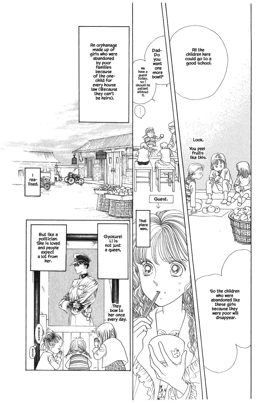 Kaguya Hime Chapter 66 page 20 - Chapter 66