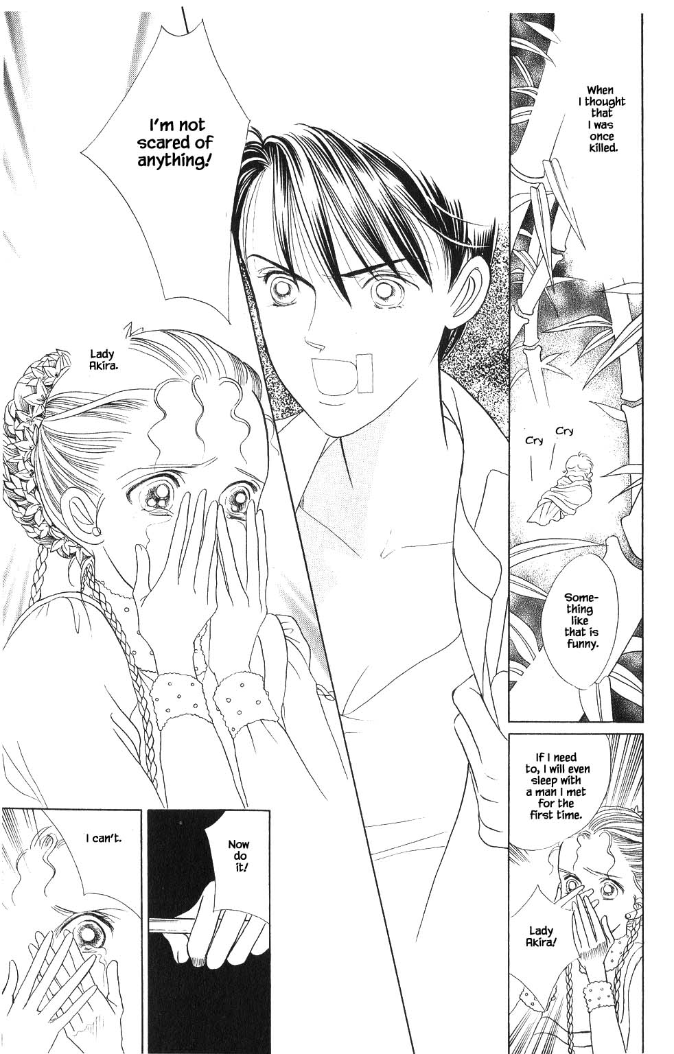 Kaguya Hime Chapter 66 page 8 - Chapter 66