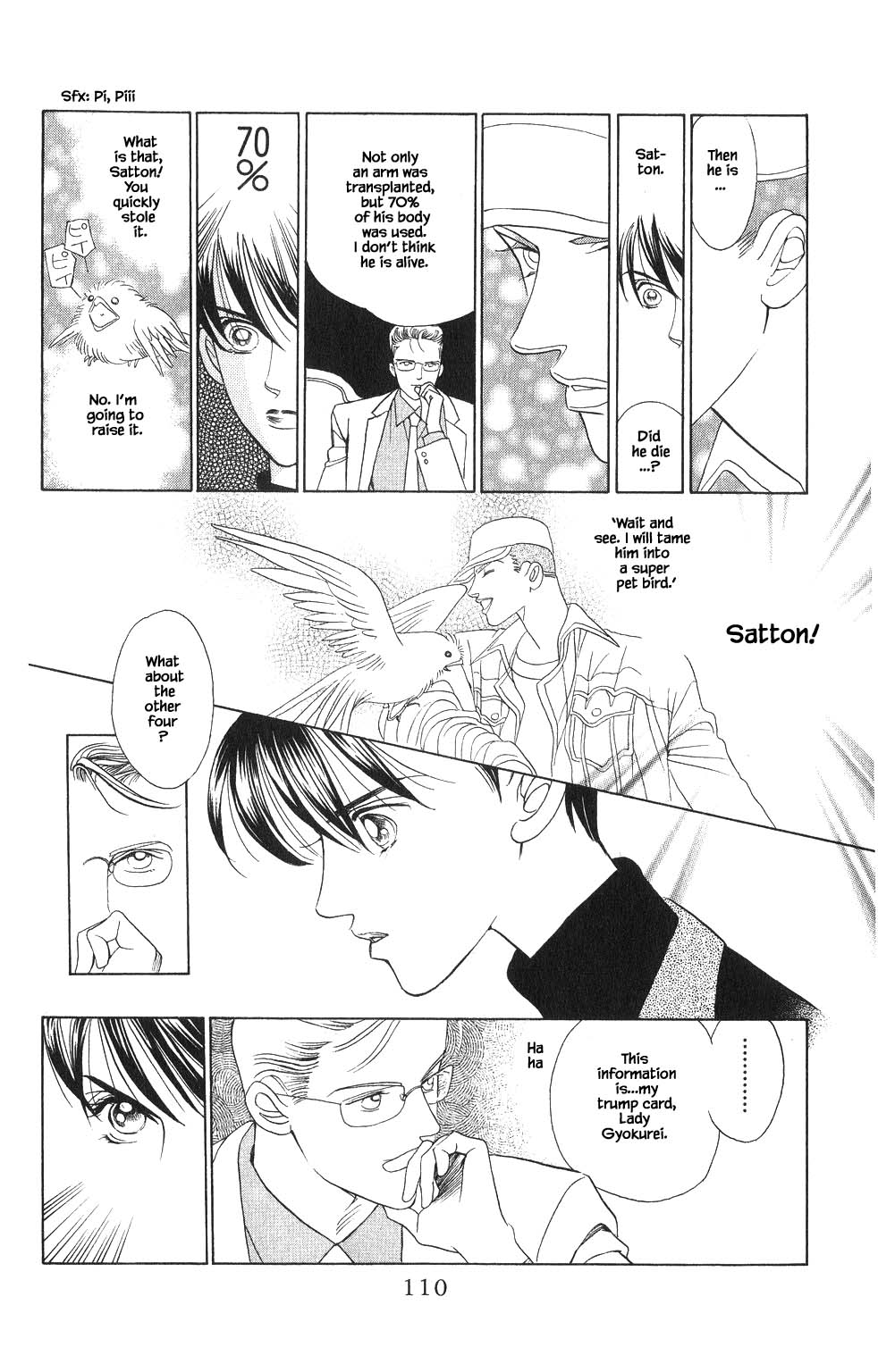 Kaguya Hime Chapter 67 page 11 - Chapter 67