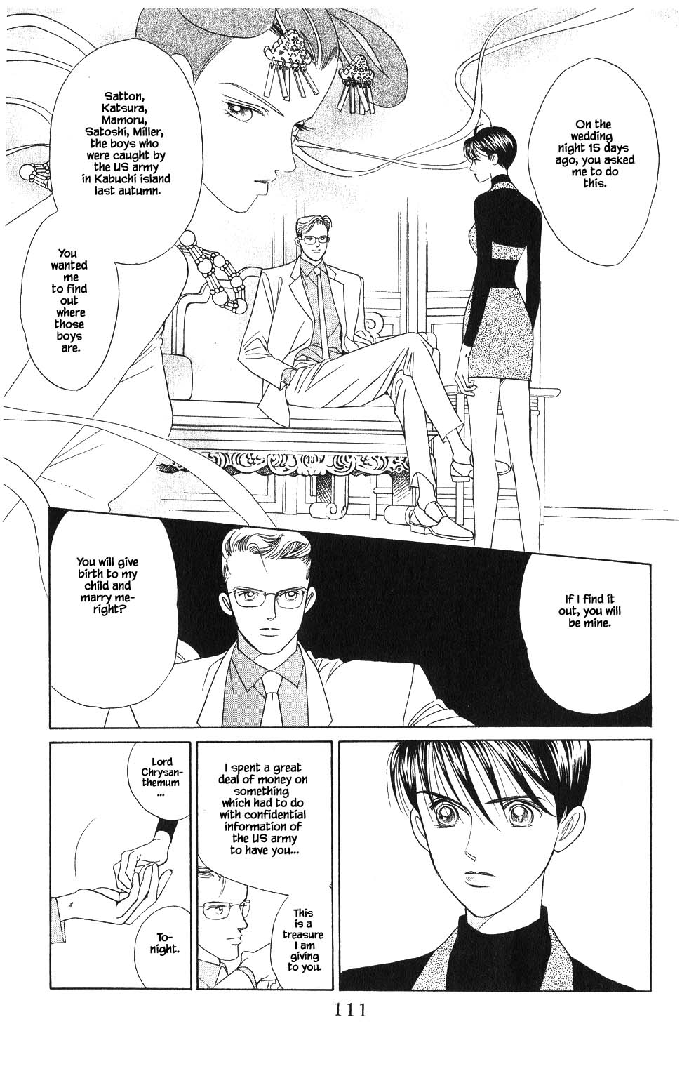 Kaguya Hime Chapter 67 page 12 - Chapter 67
