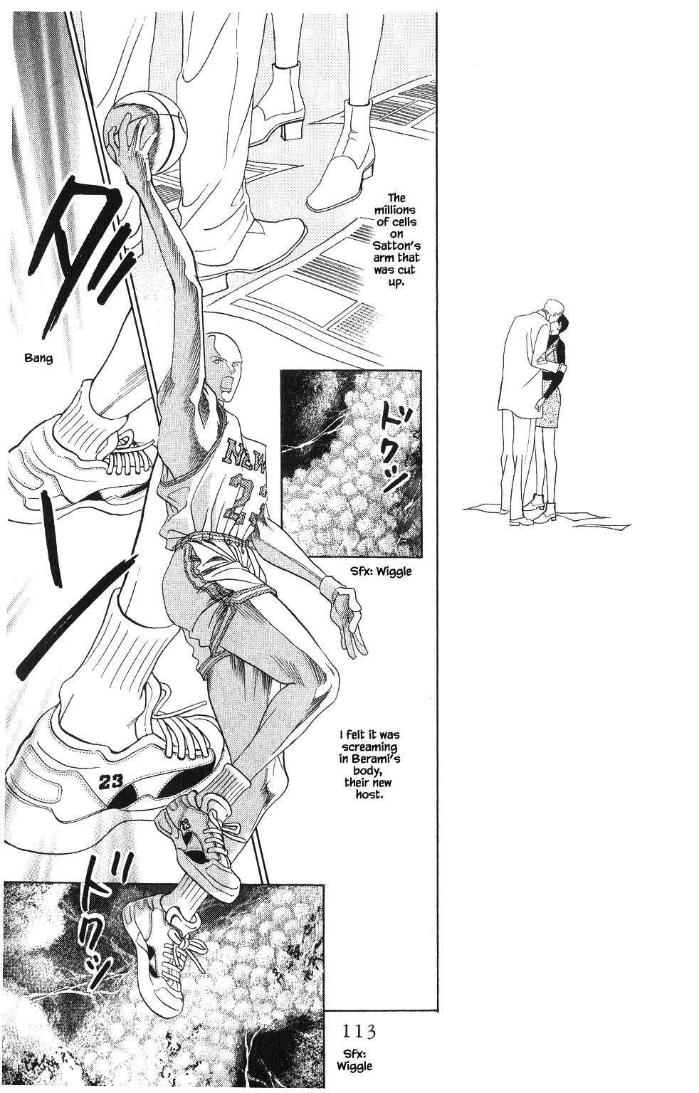 Kaguya Hime Chapter 67 page 14 - Chapter 67