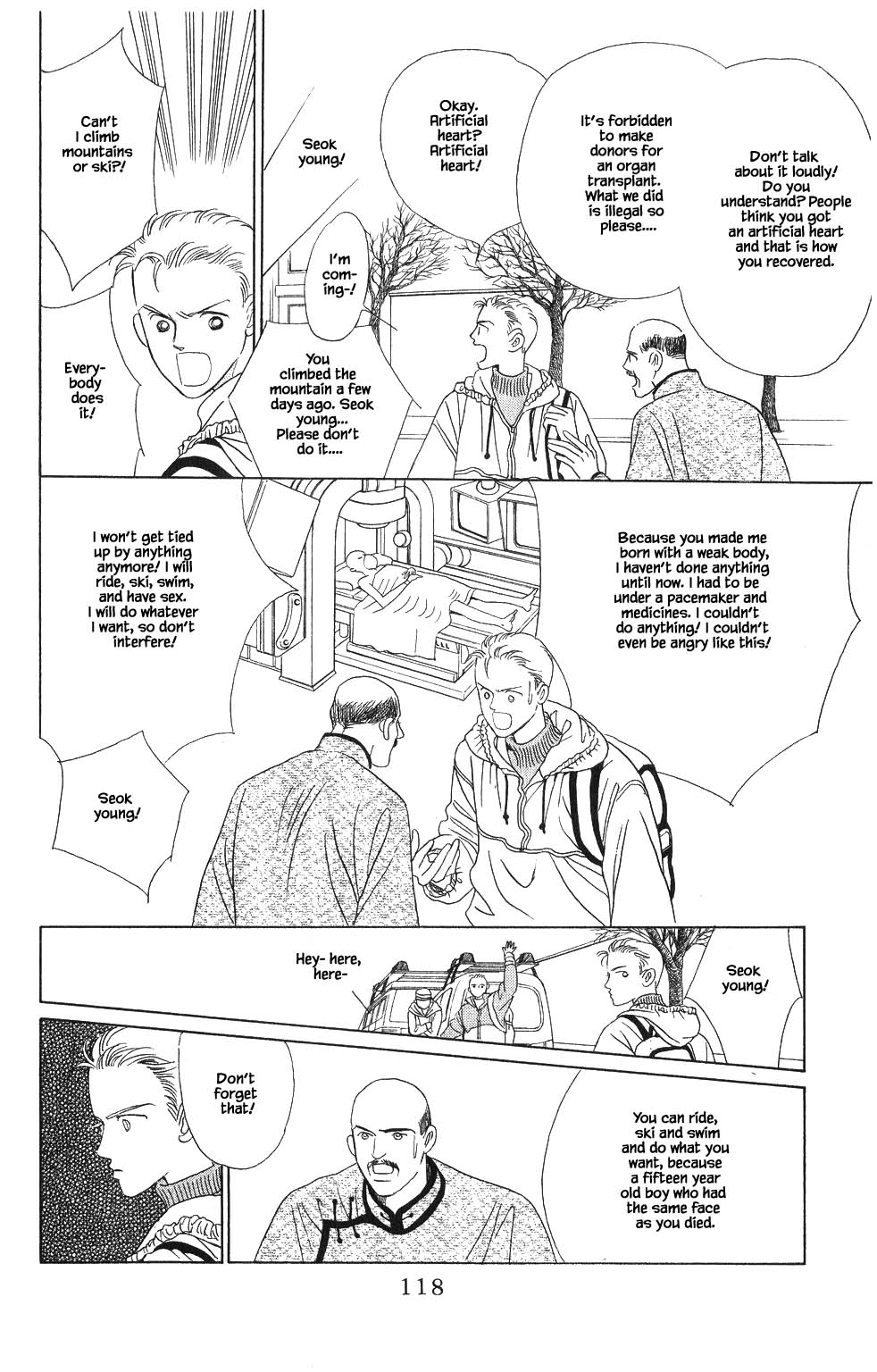 Kaguya Hime Chapter 67 page 19 - Chapter 67
