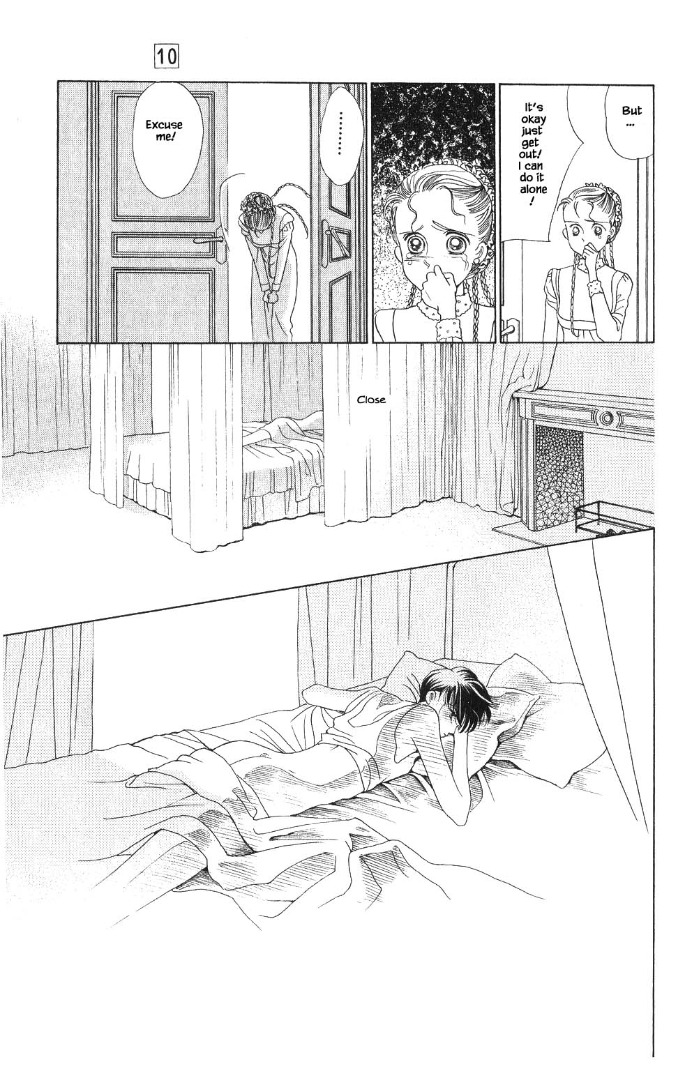 Kaguya Hime Chapter 67 page 2 - Chapter 67
