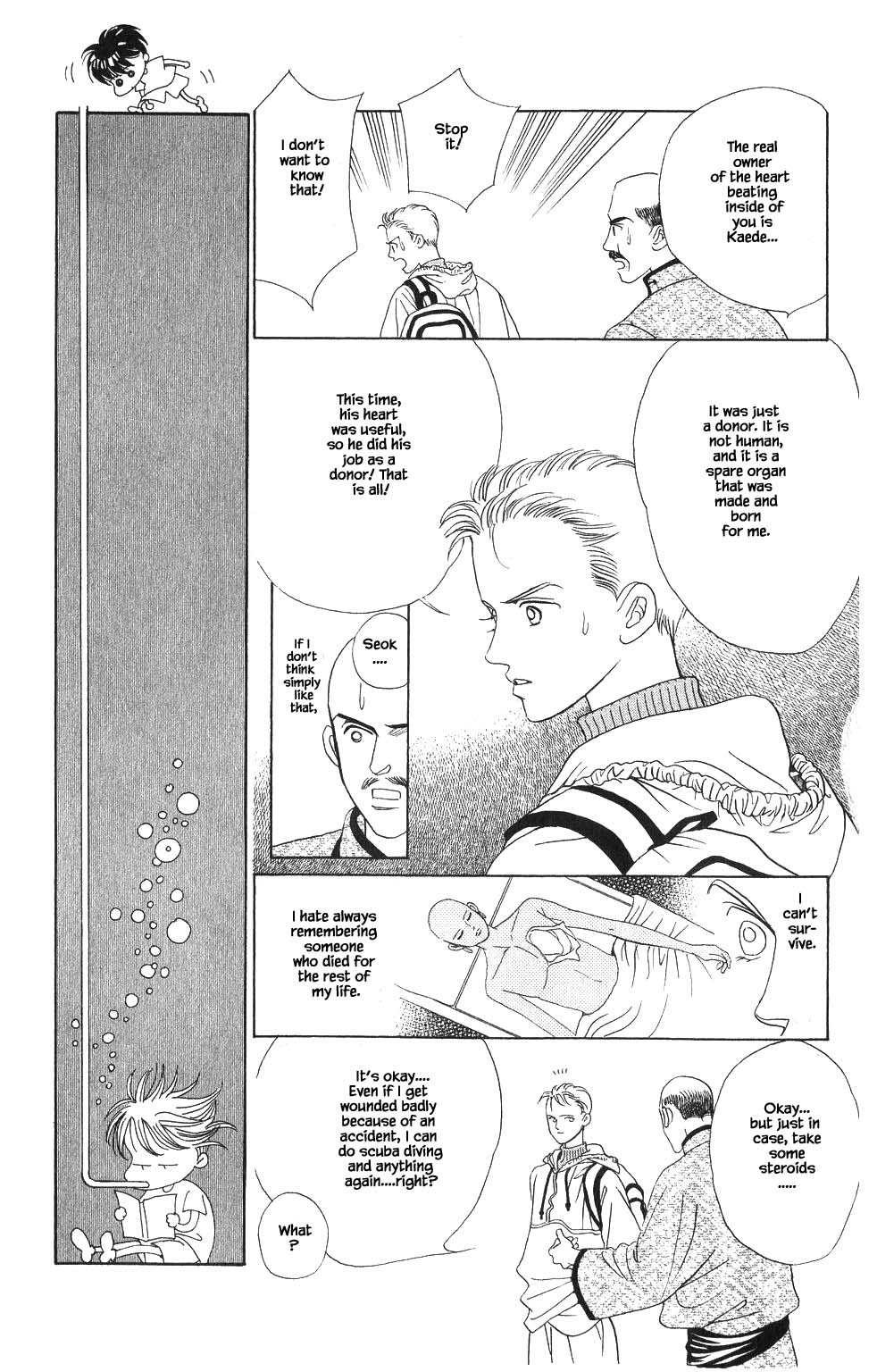 Kaguya Hime Chapter 67 page 20 - Chapter 67