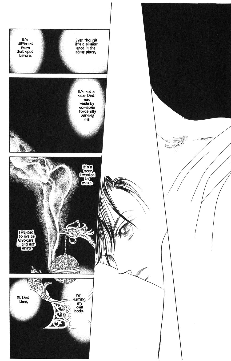 Kaguya Hime Chapter 67 page 3 - Chapter 67