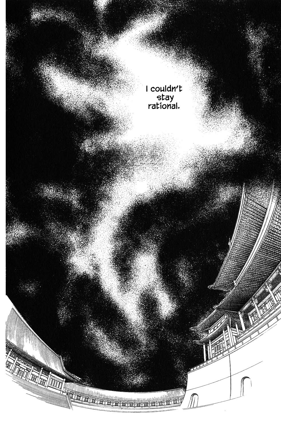 Kaguya Hime Chapter 67 page 5 - Chapter 67