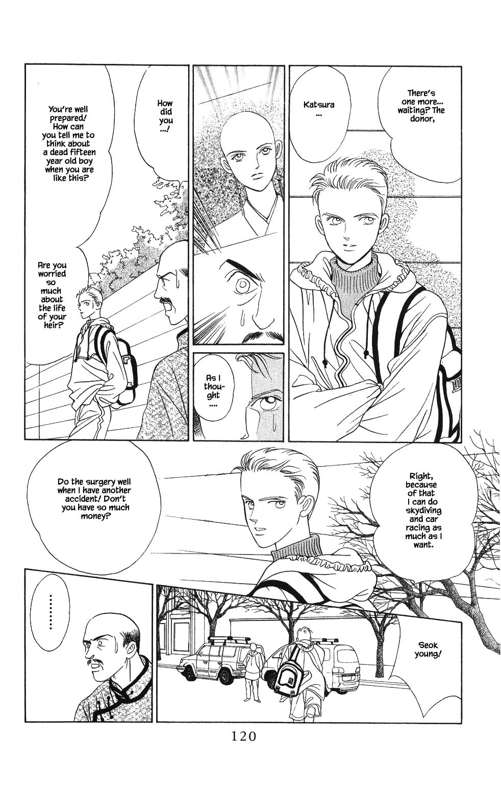 Kaguya Hime Chapter 68 page 1 - Chapter 68