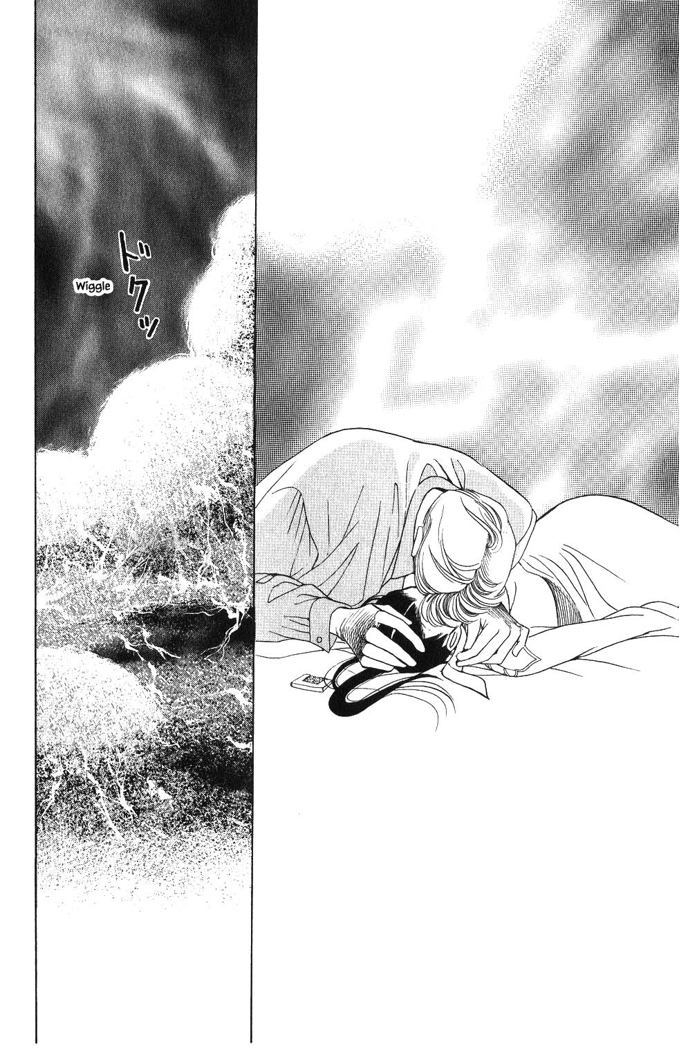 Kaguya Hime Chapter 68 page 17 - Chapter 68