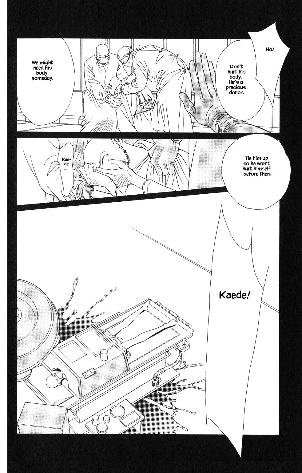 Kaguya Hime Chapter 68 page 5 - Chapter 68